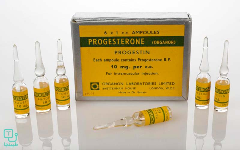 آمپول progesterone