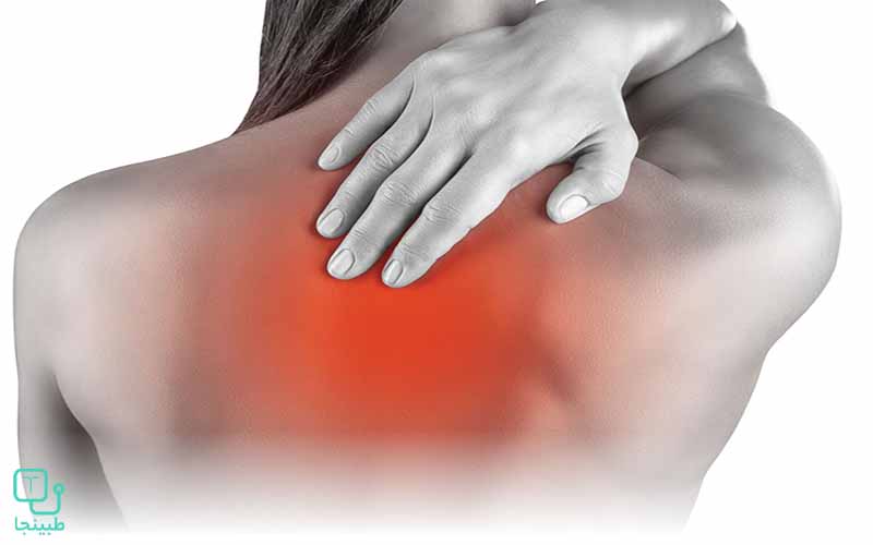 تشخیص درد بین دو شانه پشت