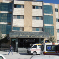 بیمارستان شهید مصطفی خمینی