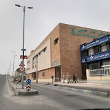 بیمارستان امام حسین (ع) کرمان