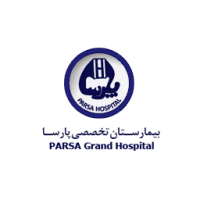 بیمارستان تخصصی پارسا