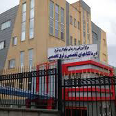 بیمارستان نیکوکاری تبریز