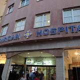 بیمارستان مهرگان کرمان