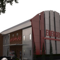 بیمارستان شهید دکتر چمران بیرجند 