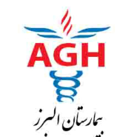 بیمارستان البرز در تهران