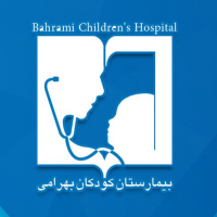 بیمارستان کودکان بهرامی تهران