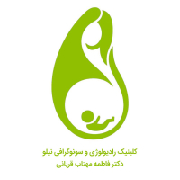 کلینیک رادیولوژی و سونوگرافی نیلو