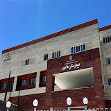 بیمارستان هامون زابل