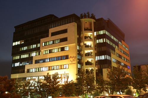 بیمارستان آتیه در تهران