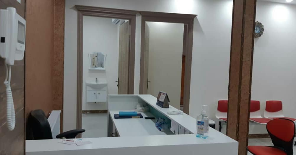 کلینیک دکتر فاطمه یاوری