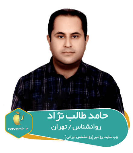 بیمارستان پاستورنو