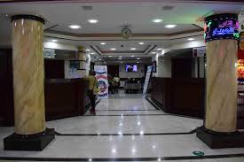 بیمارستان شهریار در تهران