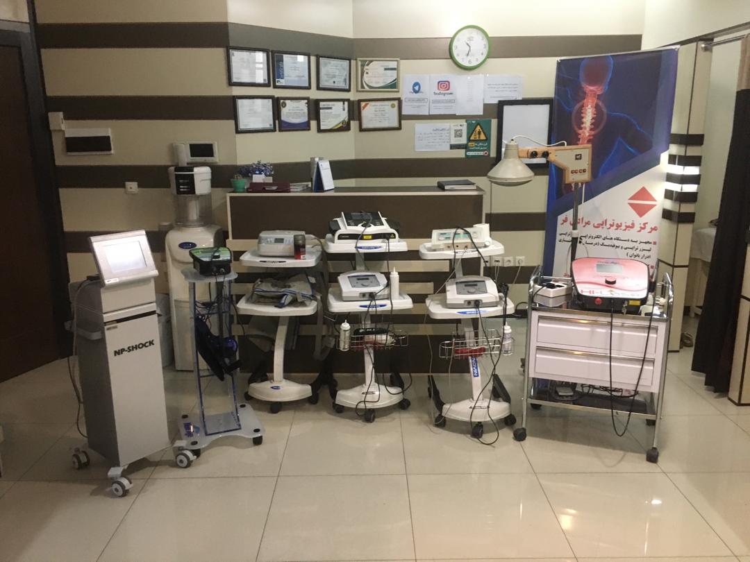 مطب دکتر رضا مرادی فر