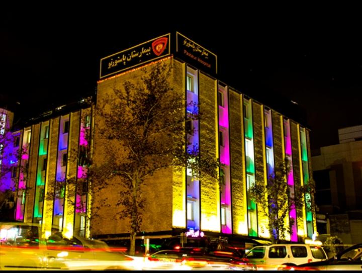 بیمارستان پاستورنو