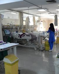 بیمارستان شهریار در تهران