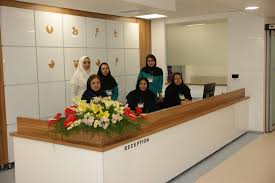 بیمارستان شهریار در تهران