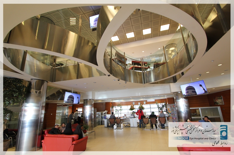 بیمارستان فوق تخصصی چشم پزشکی نور در تهران