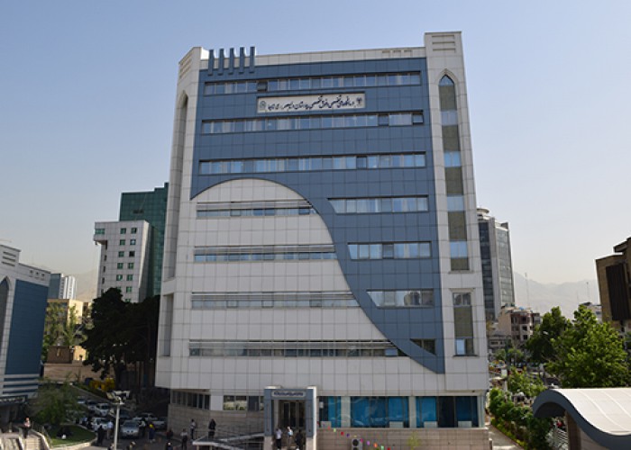 بیمارستان ولیعصر (عج) تهران (نیروی انتظامی شماره 1 سابق)