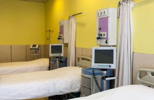 بیمارستان سعدی اصفهان