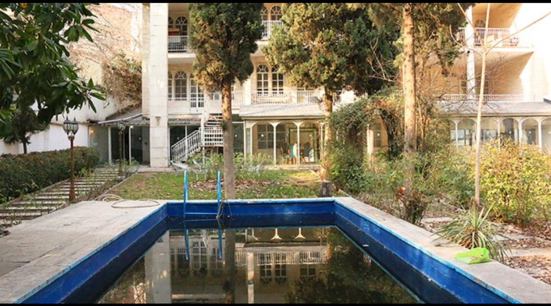 مطب دکتر ایمان اشراقی