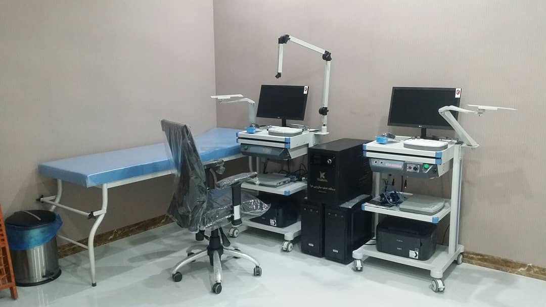 کلینیک دکتر فاطمه یاوری