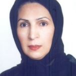 ثمینا یزدان دوست خسروی